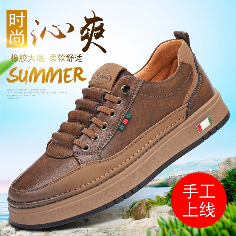 Новые мужские кожаные туфли-лоферы без шнурков, деловые повседневные, ручной работы, для молодежи, универсальные кроссовки 7775