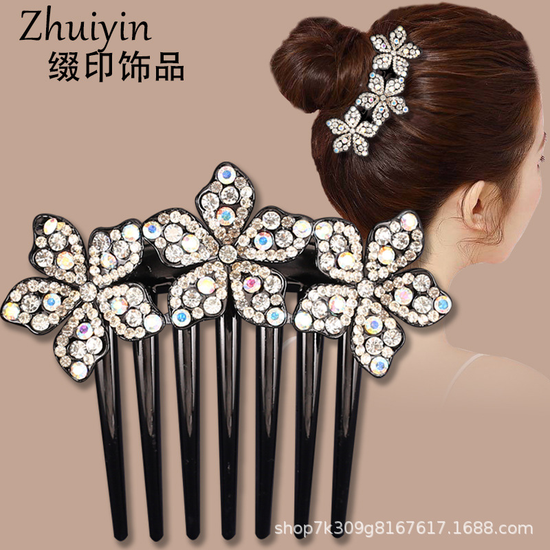 [특별 행사는 드릴을 떨어 뜨리지 않습니다] F84-01 흰색 드릴