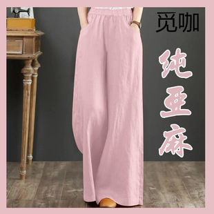 �������a���ѝŮ���K�ɾo�����鴺��Ů�b�Lѝ�������鴹�w֮��