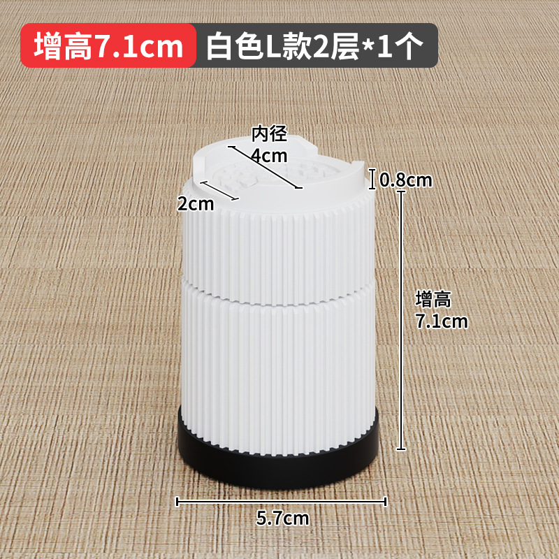 Qianfeng muebles mesa y silla pie estera sofá cama para niños pie mesa de café TV gabinete lavadora antideslizante altura aumento de la Fábrica de la cubierta del pie image 36