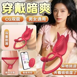 ���Z�������APP �o���b�ط��޹����i���h������Ȥ�����Ʒ���l