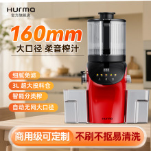 ����C��ե֭�C��֭���x����ڏ���������ԭ֭�C��y��֭�C5��