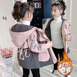 女童棉服2024新款冬季洋气派克服中大童棉袄加绒加厚中长款外套潮