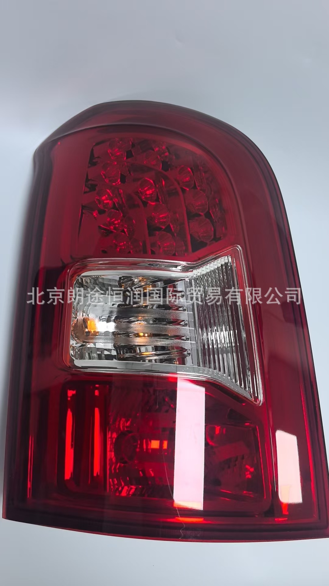 8360108C10 8360208C10 SsangYong Rexton W rear tail light