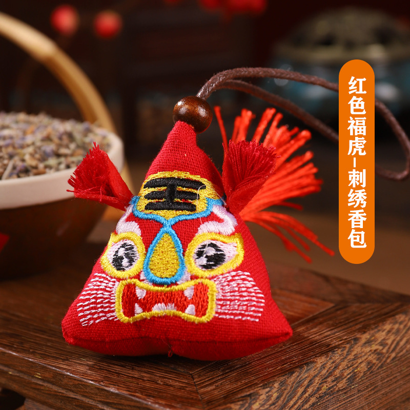 Bolsita del Festival del Bote del Dragón Bolso repelente de mosquitos de estilo chino Bolso Bolsa de la suerte Bordado tridimensional Bolsita de ajenjo de tigre Coche