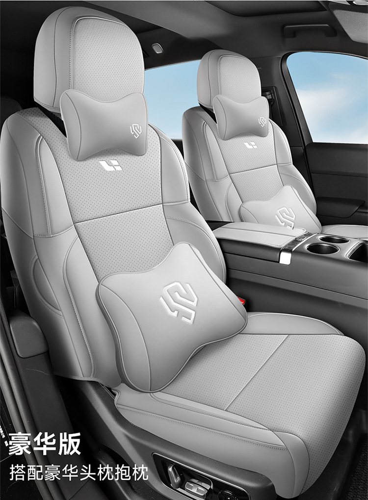 New car special ideal L6 full leather car seat cushion four seasons universal all-inclusive seat cover car cushion seat cover