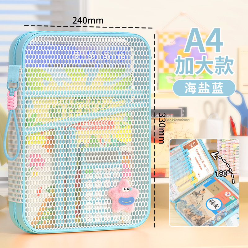 A4 más grande - azul