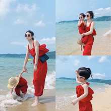 海边亲子装夏季网红套装2023新款沙滩母女装吊带背心灯笼裤两件套