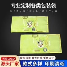 ������l�������ϰ��b���_��������Ʒ���b���X���������N�������b
