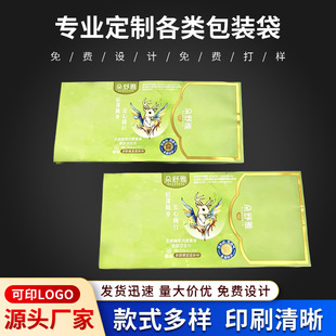 ������l�������ϰ��b���_��������Ʒ���b���X���������N�������b