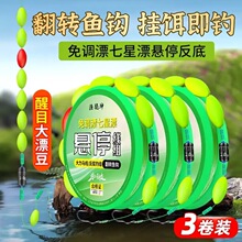 ��ͣ������{Ư����Ư���M�������b�����R�~�����D�~�h��ƷួM