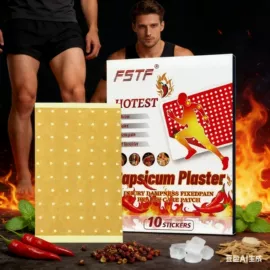 保健护具;身体护理套装;身体贴膏