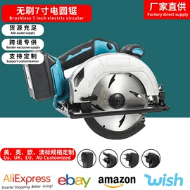 电动扳手;电动角磨机;手电钻