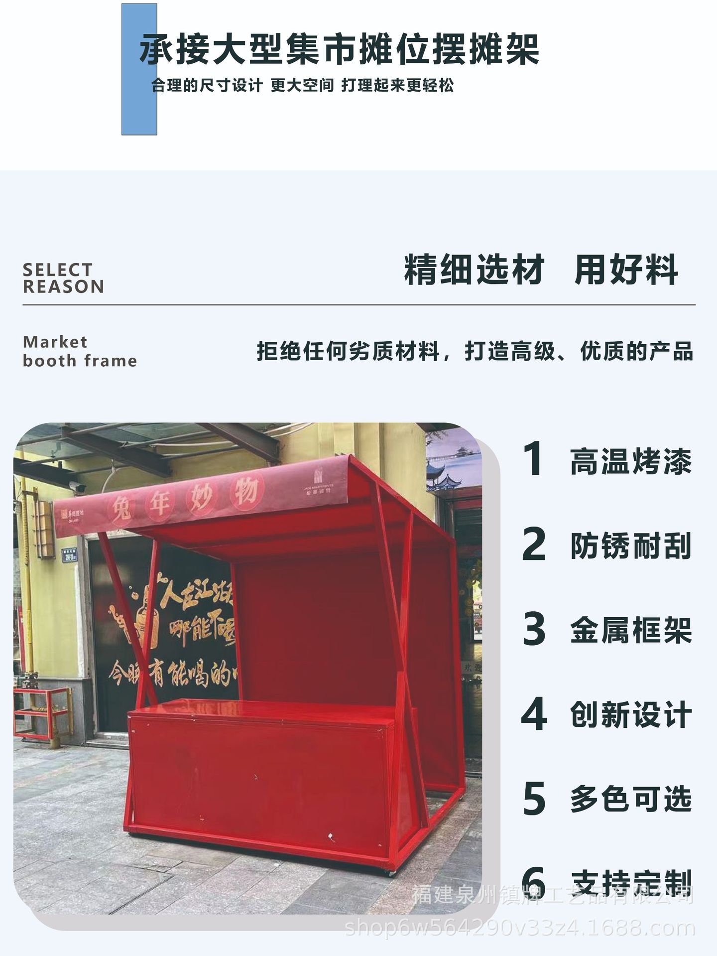 海报1_画板 1 副本 2.jpg