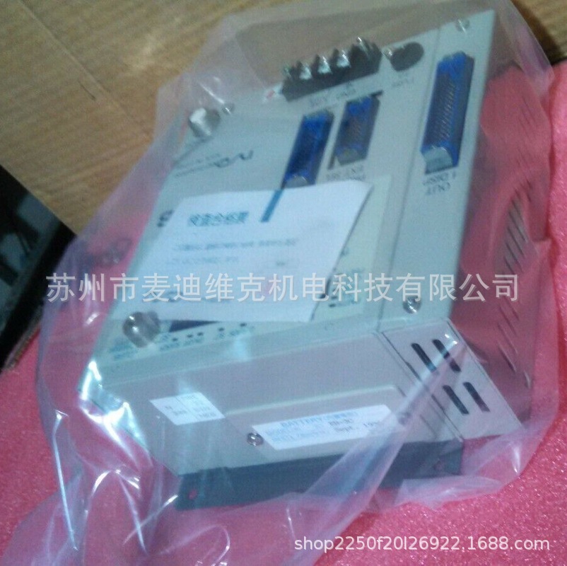 日本NSD品牌原装VS-10B型号通过CE和CSA认证旋转编码输出控制器