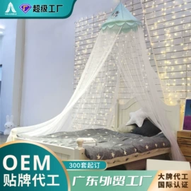 蚊帐、床幔;帐篷;婴童蚊帐
