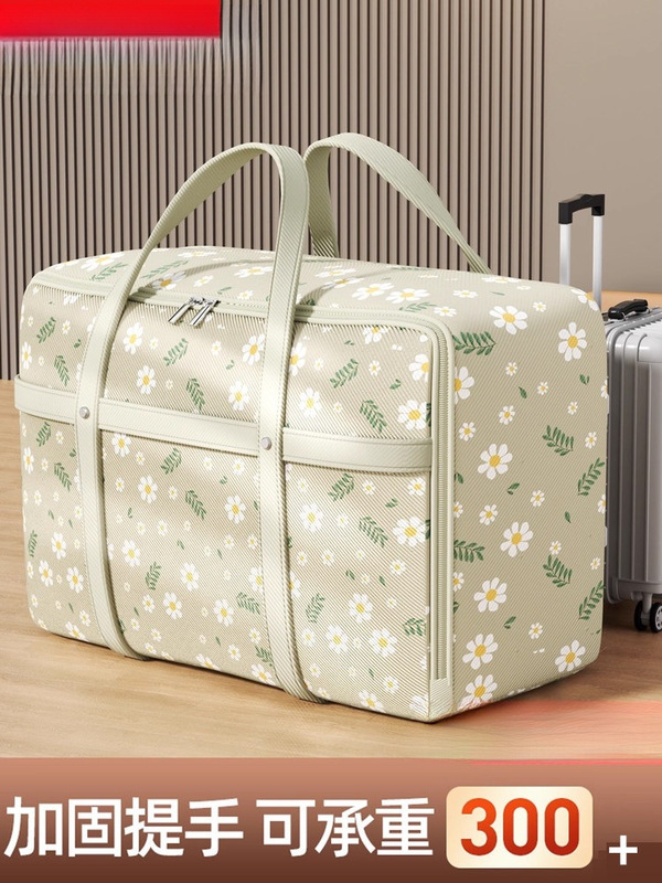 Luggage Moving Packing Bags, Wardrobe Storage Bags for Clothes and Quilts, Woven Bags, Large Capacity Clothing and Quilt Storage Bags