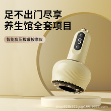 �羳늄ӳ�늹����x�����ù����x��ͨ���jˢ��Ħ�����ι�ͨ������
