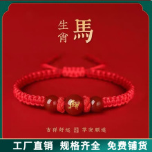 2026�R�걾����t�K����R��ţ��ʮ����Ф��Ů�������K���l