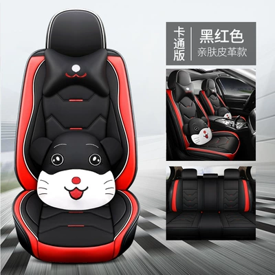 Seat cushion, seat cover | Cross-Border Foreign Trade Hot-Selling Seat - black-and-red-cartoon-version