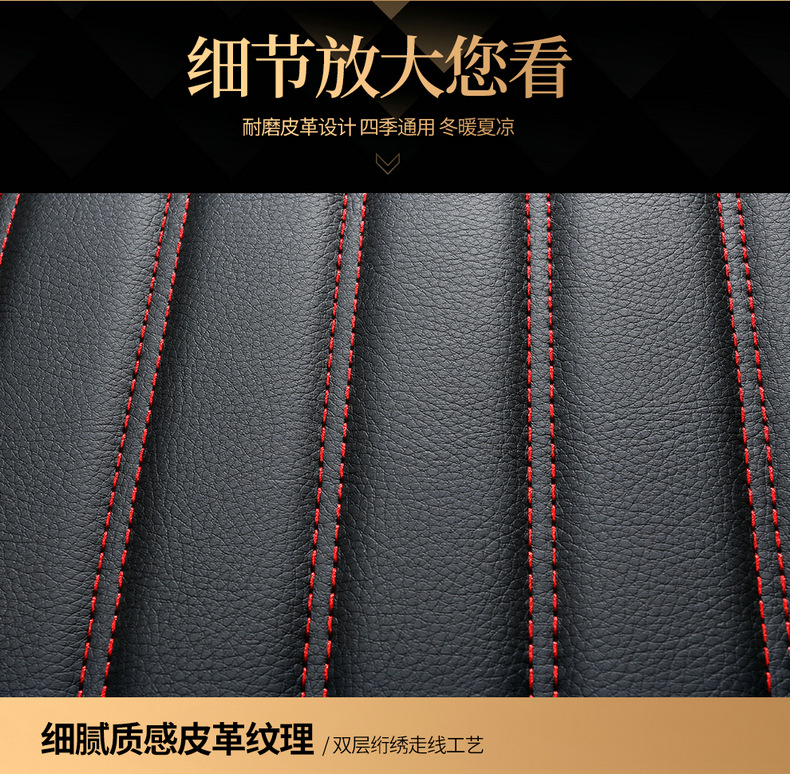 25 New Models of 2026 All-Season Universal Car Seat Cushions, Winter Ice Silk Special Seat Covers, Full-Cover Seat Cushions, Small Car Seat Covers