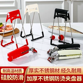 保鲜盒、饭盒;马克杯;多功能切菜器