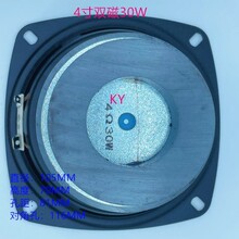 4��105MM���ص����p���F������4�W30W������܇�dDIY���b��܇����