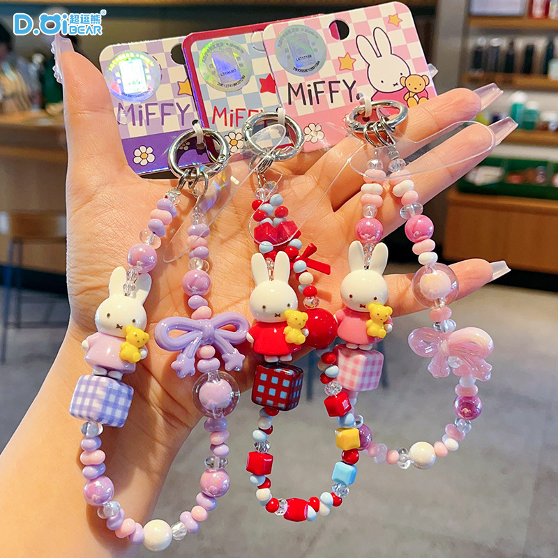 New Genuine Miffy Miffy Rabbit Beaded Small Nose Keychain School Bag Pendant Jewelry Cute Mobile Phone Chain New Genuine Miffy Miffy Rabbit Beaded Small Nose Keychain School Bag Pendant Jewelry Cute Mobile Phone Chain