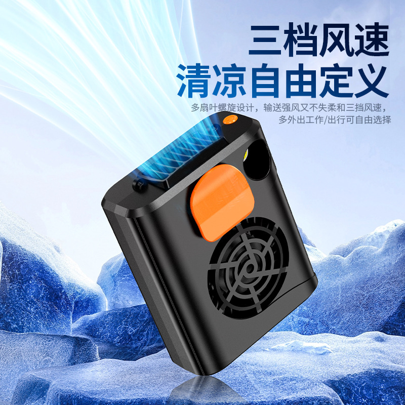 Ventilador de cintura colgante, cintura de clip portátil, carga usb, ventilador portátil para exteriores sin hojas, ventilador de escritorio portátil, ventilador pequeño de mano