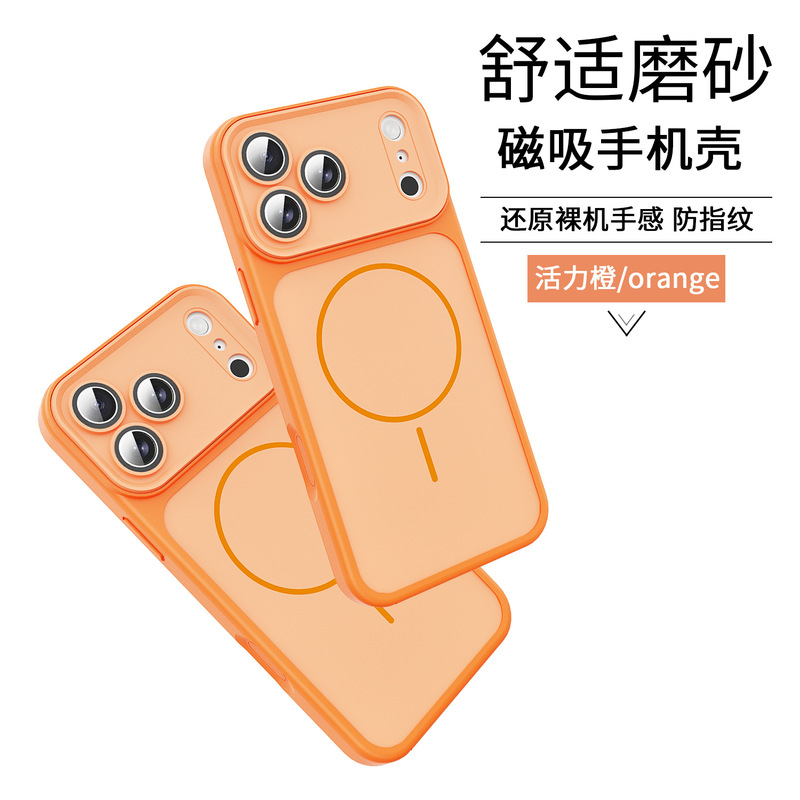 Contrasting Color Magnetic Suction Case for Apple 17Promax, Suitable for iPhone 16, Integrated Button Protective Cover, High-End Feel for iPhone 11