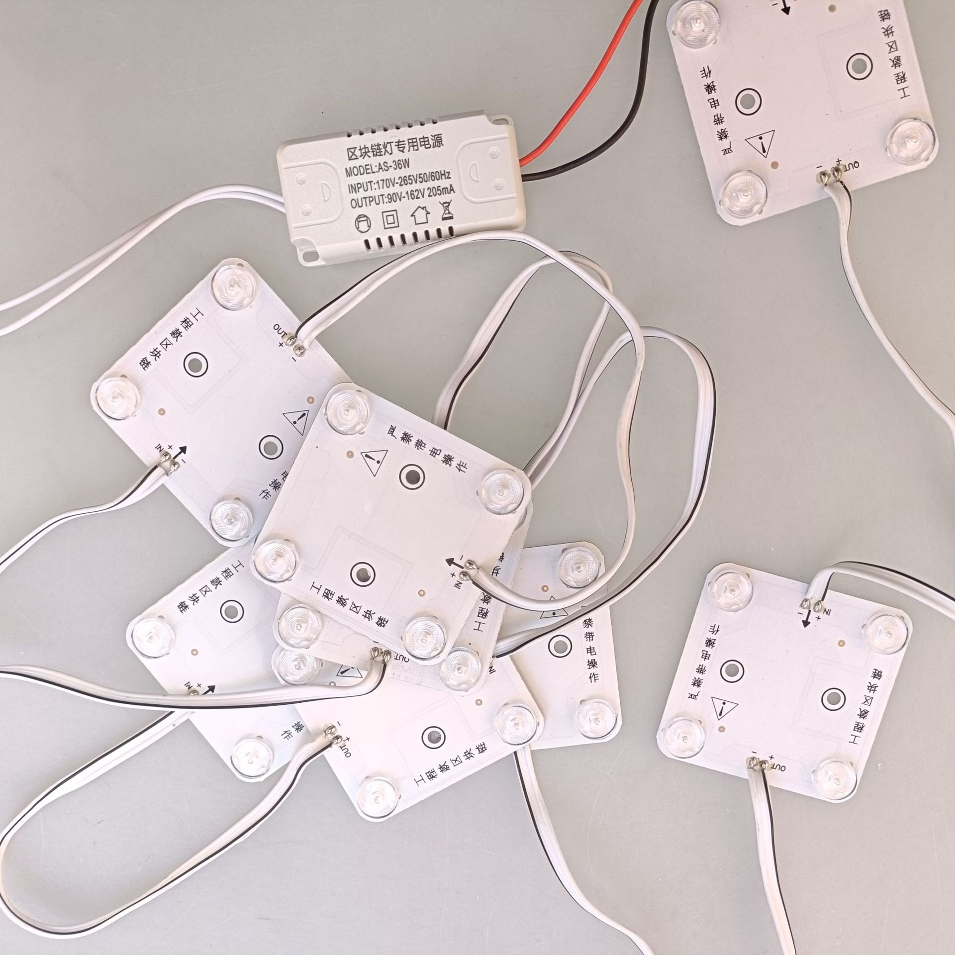 LED engineering blockchain 220V 36W stretch ceiling, advertising light source, backlight manufacturer