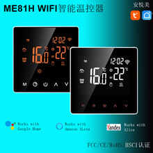 SֱNTfwifiҺؿˮůڒtؿ֙Capp