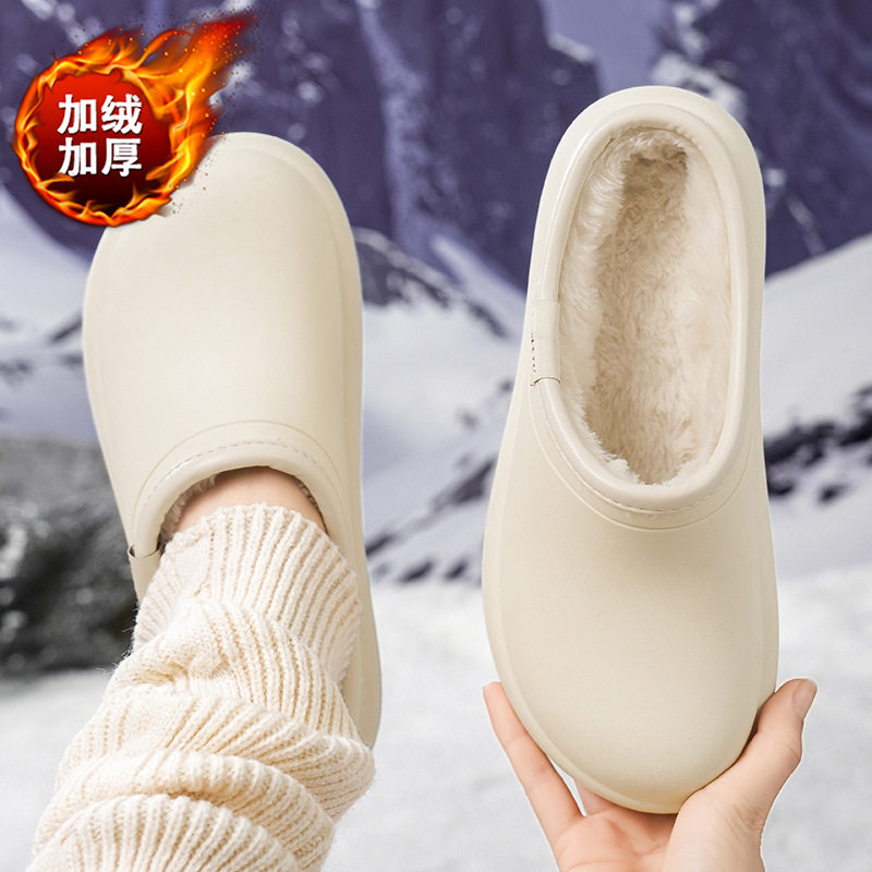 Dép bông nam mùa đông lót lông giữ ấm, chất liệu latex POE không thấm nước chống trượt, kiểu bao mũi — Gạo trắng, màu mơ, màu xám nhạt