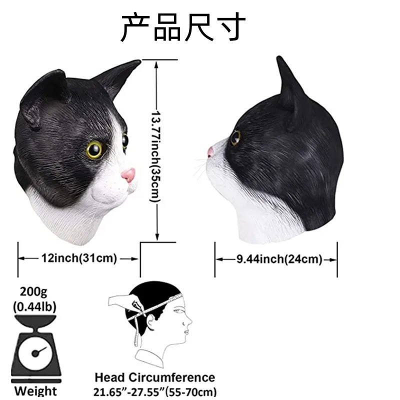 猫星人ラテックスマスクハロウィーン動物猫頭映画道具は緑魚砂彫刻ロバ猿ハスキーを責める