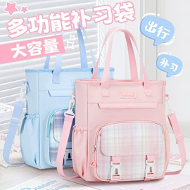 小学书包;中大学生书包;其他学生包袋