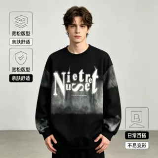 供应链秋冬季跨境休闲男装上衣亚马逊欧美圆领美式卫衣潮牌印花男
