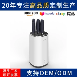 砧板、菜板;烹饪勺铲;保鲜盒、饭盒