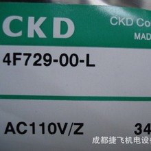 늴y   4KA220-06-L-AC220V