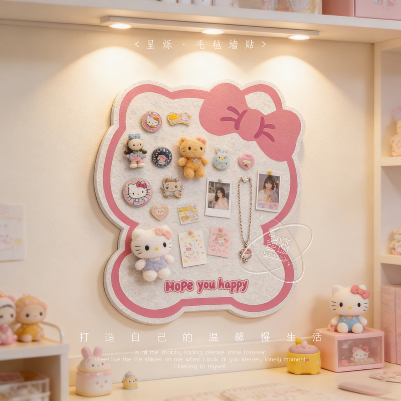 Felt Board Wall Stickers Photo Display Wall DIY Decoration No-Drill Instant Photo Album Wall Jewelry Storage Background Board