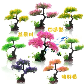 造景/装饰;其它水族用品;鱼缸清洁用具