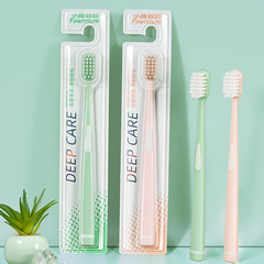 Small Deer Mother Adult Soft Bristle Antibacterial Gum Protection Toothbrush Direct Manufacturer Sale Couple Double Pack Toothbrush Home Use