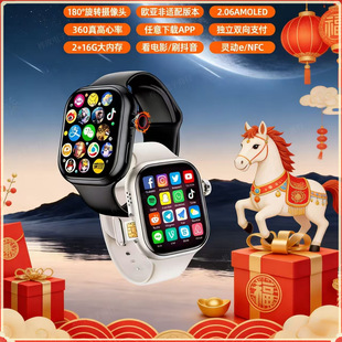 �������N�A����5G�忨�Ԓ�ֱ�W����ͯ��λ�h�̿���5G����ͯԒ