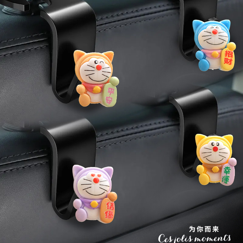 Gancho de coche de dibujos animados jingle cat coche respaldo de silla multifunción gancho de almacenamiento decoración creativa gancho de coche bricolaje