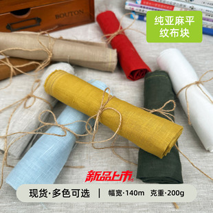 ������ƽ�y�����K200g������������DIY�̽����������ײ��F؛���l