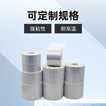 ���y�˺������z�l�δa�̶��Y�a�˺�PET�����z�N����ӮaƷ�l�a��