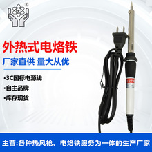 ���o����60W���Ða�ؔ��@���{��늟�P���l����F���b���ӹ���