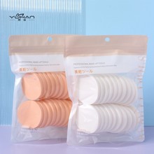 YUHAN�Ϻ� 20Ƭ�b�Hˮ�Էۓ���ˮ�󷽈A�ɝ���û��y��Y0137