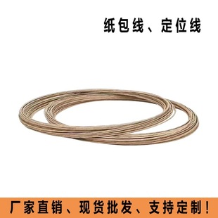 ɳ�l��λ����׼���䓽z���ɹ̶����������Ҿ�������