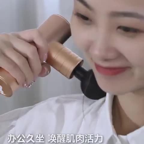 跨境新款小型便携筋膜枪无刷电机静音颈膜枪运动健身肌肉按摩器|undefined