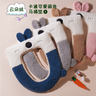 Cartoon Toilet Mat Winter Household Thickened Warm Toilet Seat Wholesale Washable Portable Toilet Seat